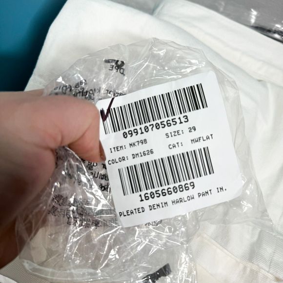 Madewell The Harlow Wide Leg Jeans Womens High Waist Pleated Front Denim 29 NWT - Picture 12 of 13